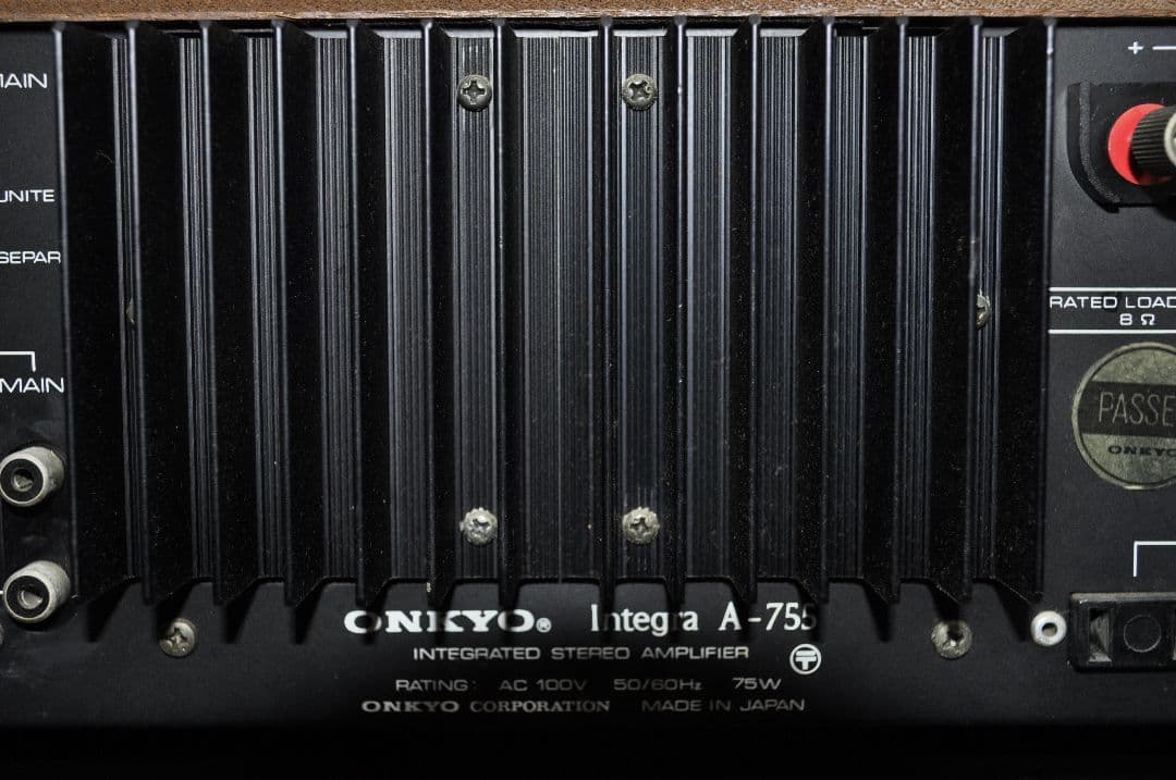 Onkyo Integrated Amplifiers Integra A-755
