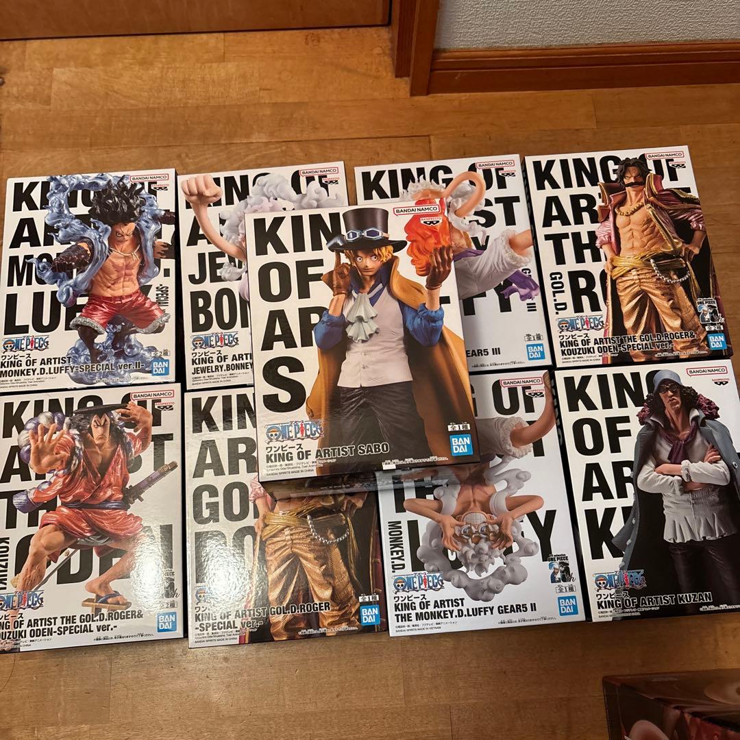 One Piece King Of Artist