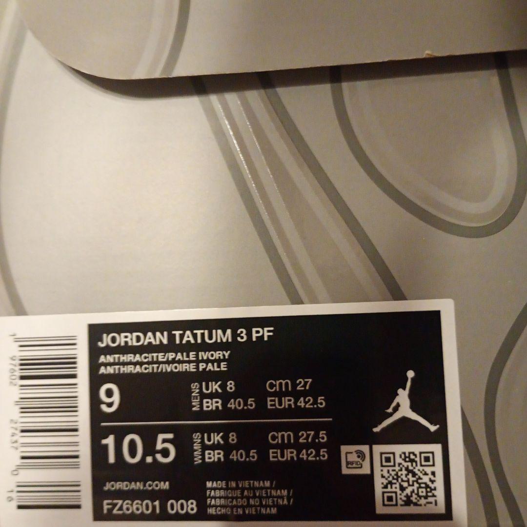 Jordan Shoes (Men) Tatum 3 Pf