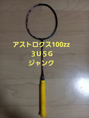 Yonex Rackets Astrox100Zz 100Zz U G