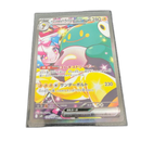Pokemon Card Game Ex Sar