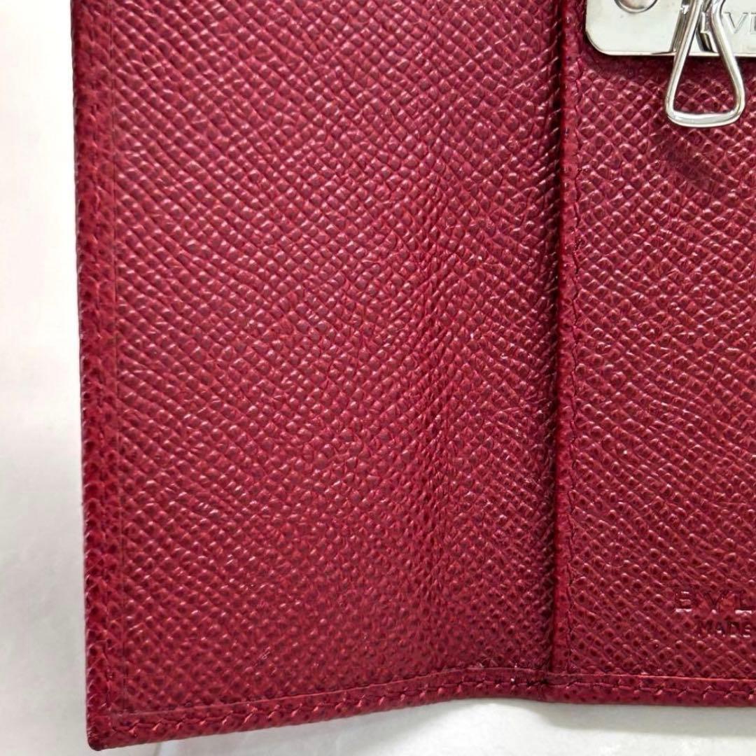 Bvlgari Keychains Key Rings 6