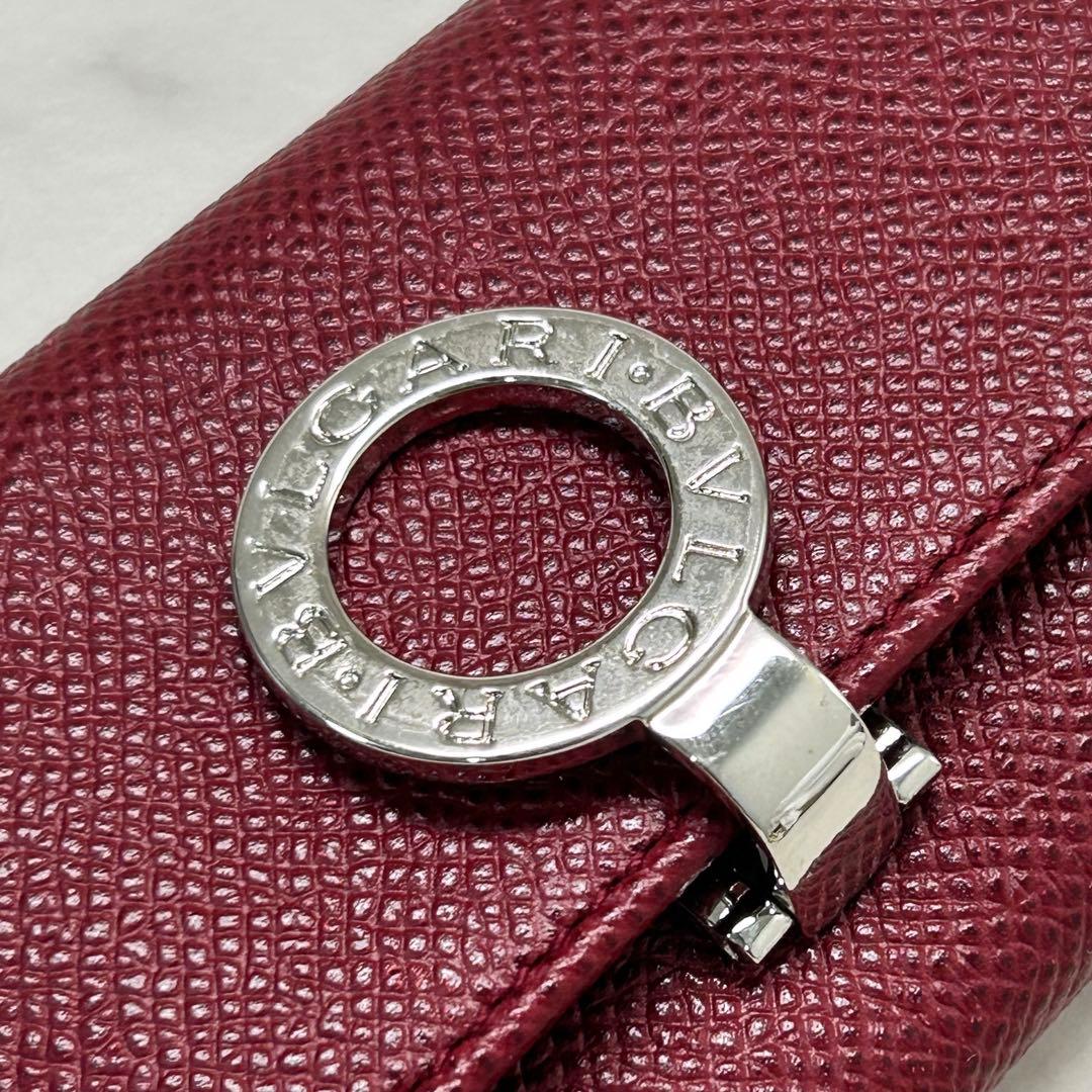 Bvlgari Keychains Key Rings 6
