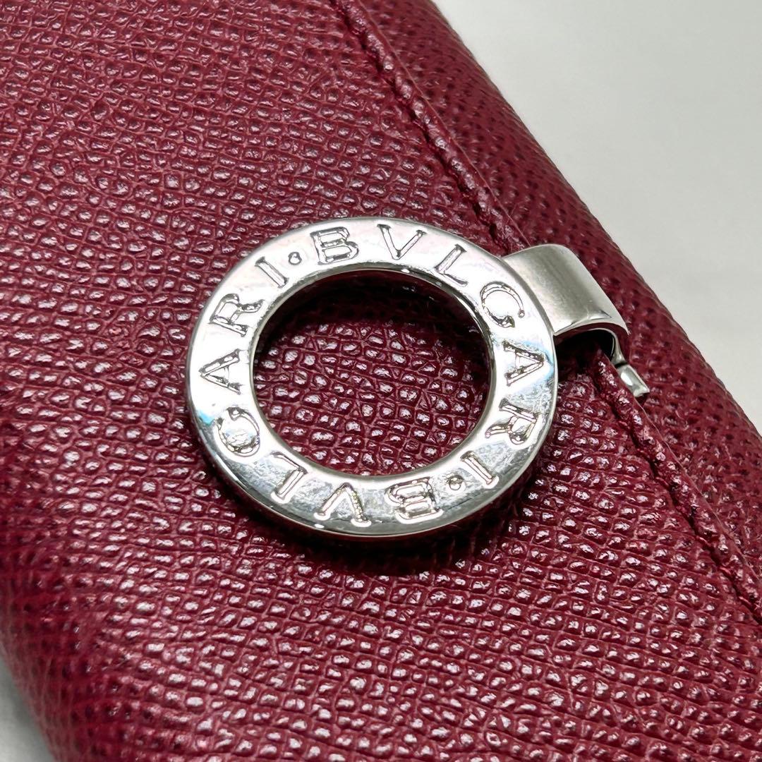 Bvlgari Keychains Key Rings 6