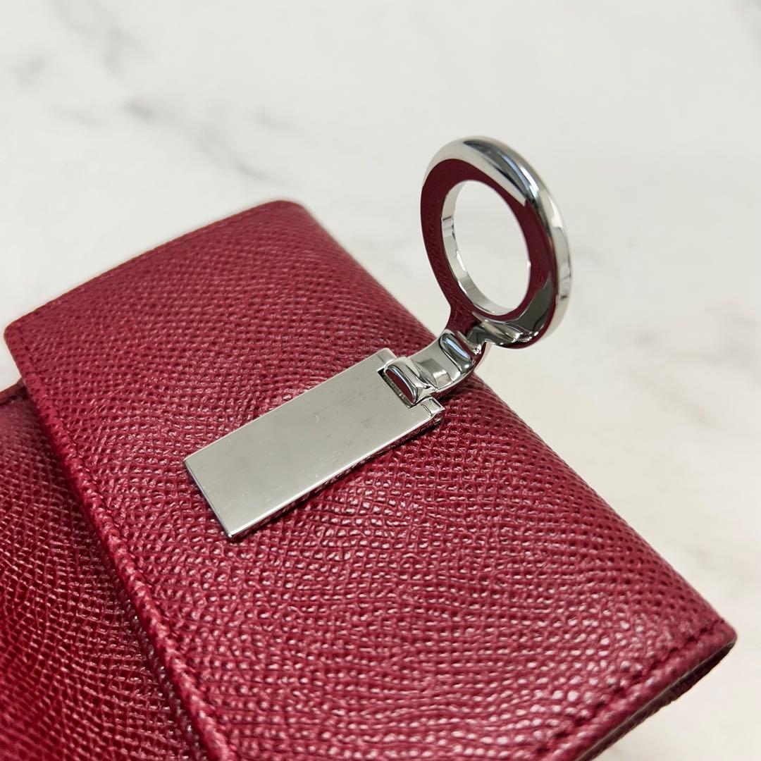 Bvlgari Keychains Key Rings 6