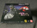 Premium Bandai Godzilla (1984) X