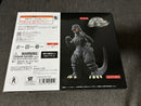 Premium Bandai Godzilla (1984) X