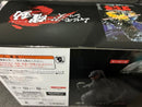 Premium Bandai Godzilla (1984) X