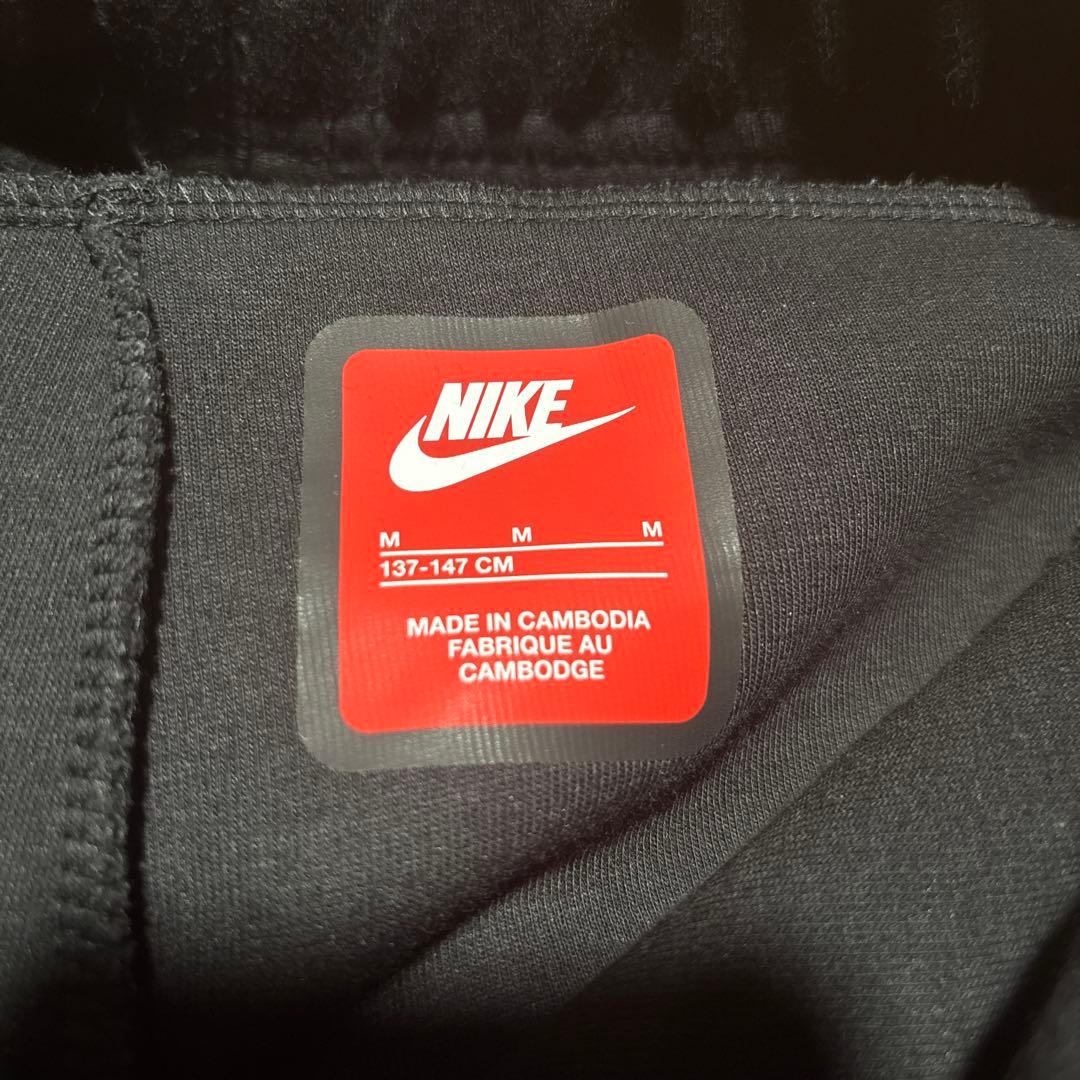Nike Jogger Pants Sweatpants