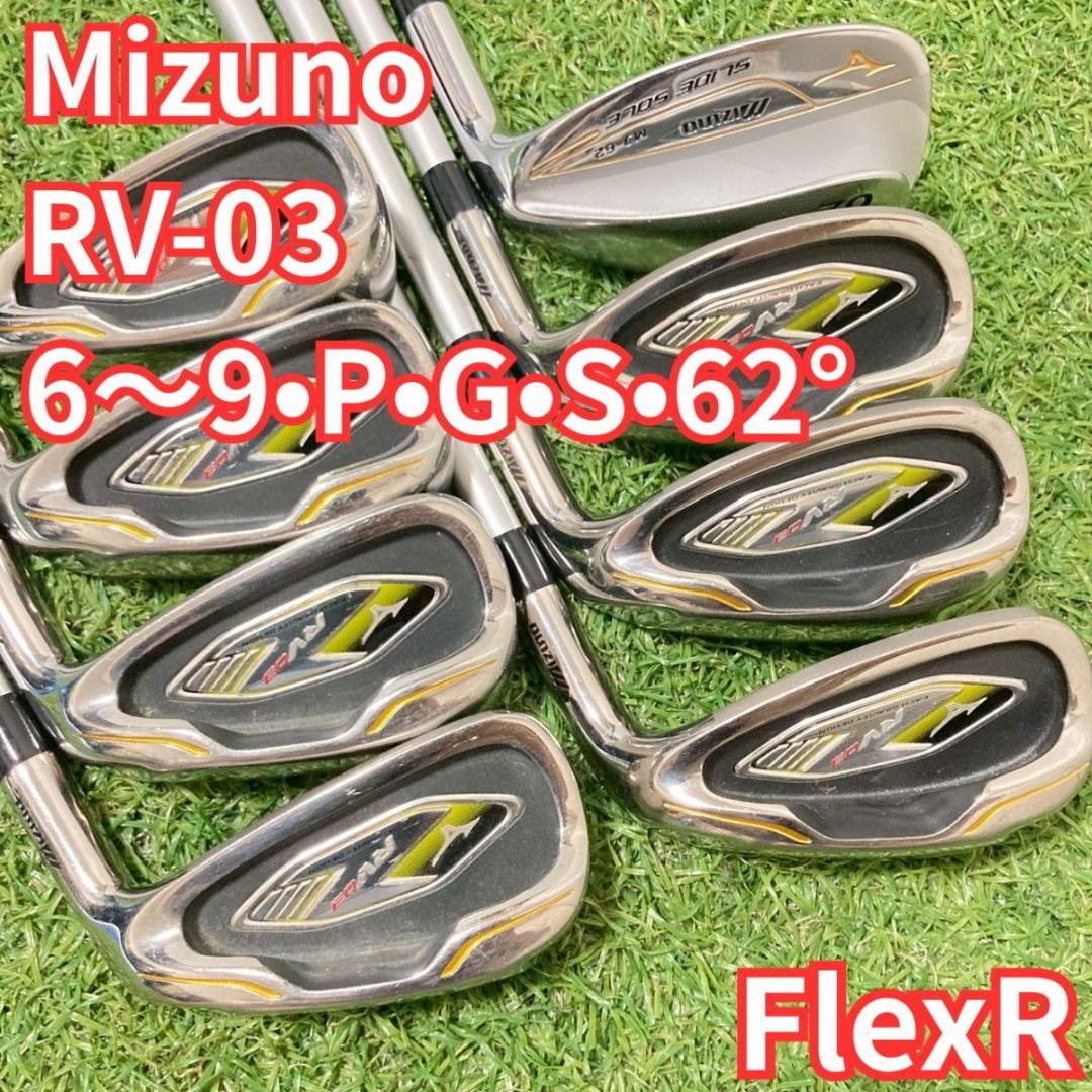 Mizuno Golf Iron Sets Rv-03 6-9Pgs 62 8 R