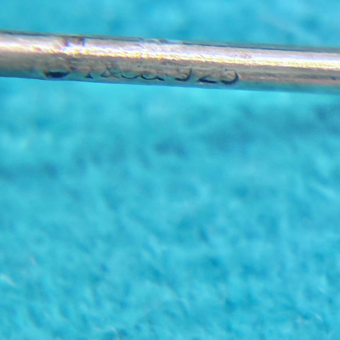 Tiffany Earrings (For One Ear)