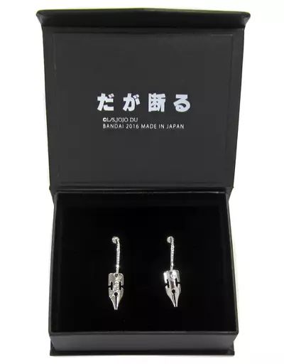 Accessories Rohan S G-Pen Accessory(G