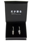 Accessories Rohan S G-Pen Accessory(G