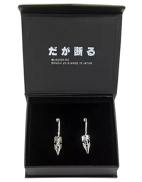 Accessories Rohan S G-Pen Accessory(G