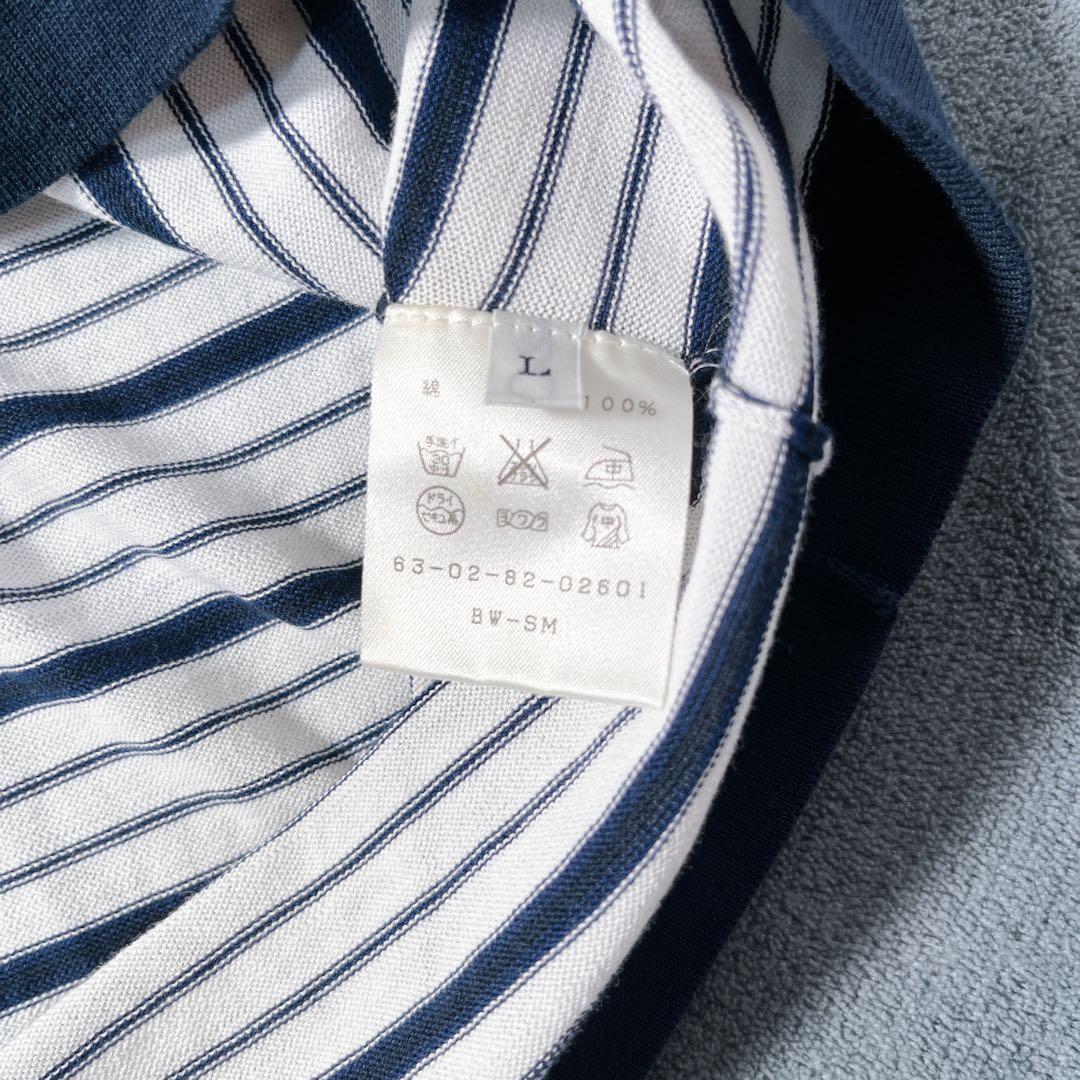 Tomorrowland Polo Shirt L