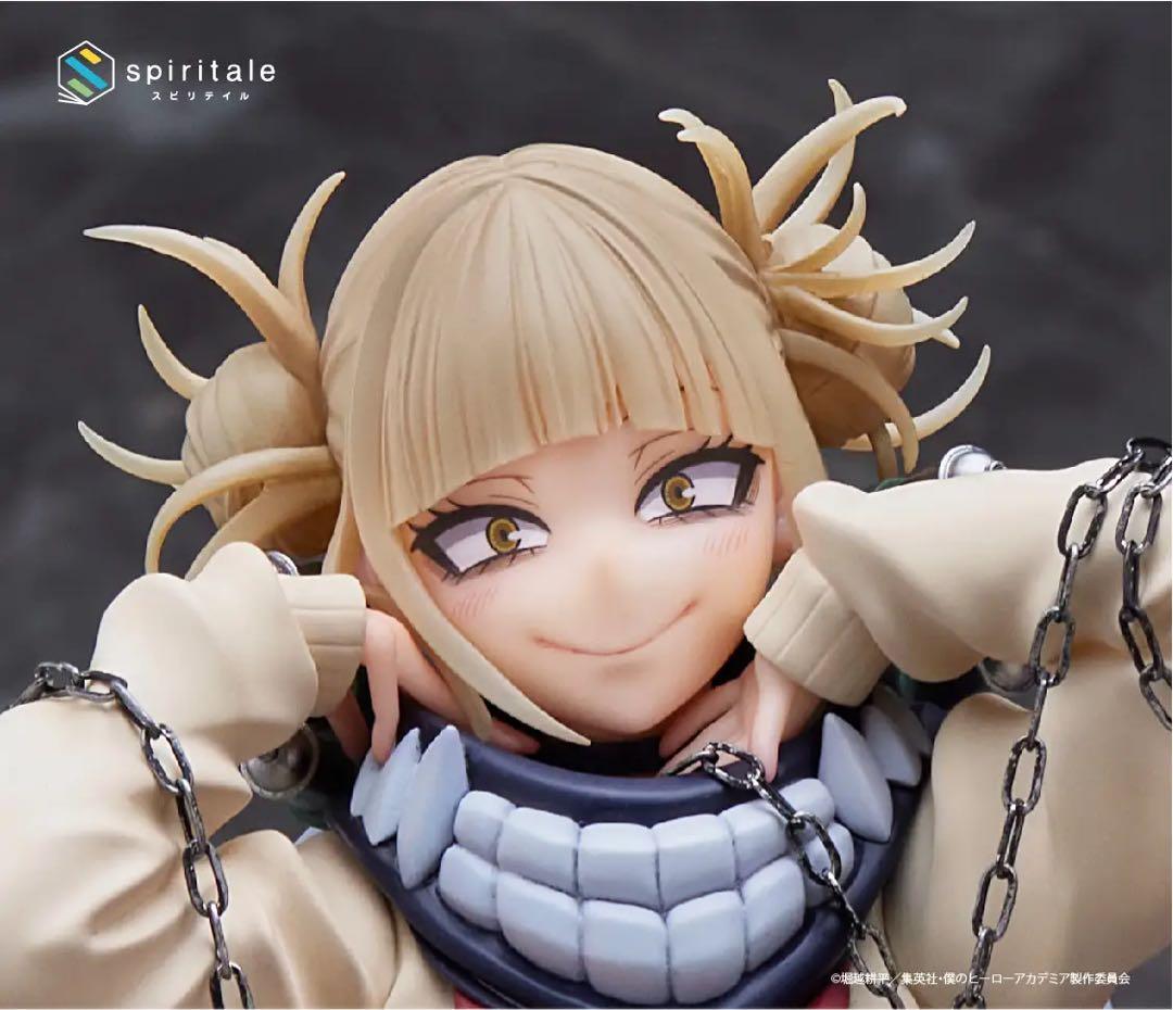 My Hero Academia Spiritale 1/7