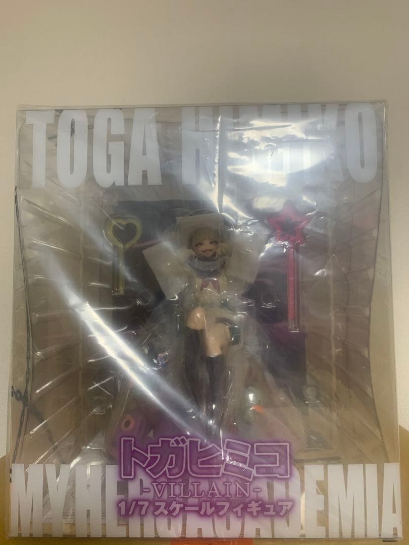 My Hero Academia Spiritale 1/7