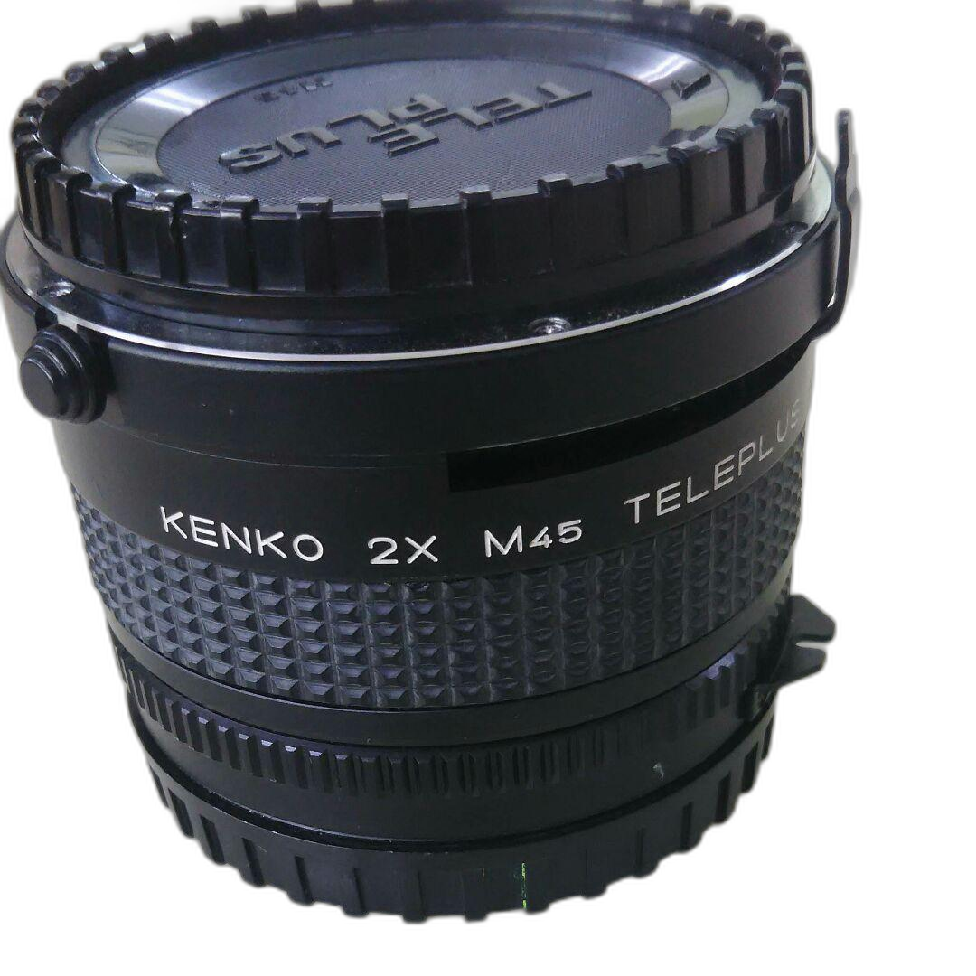 Lens (Single Focus) 645 Kenko 2X