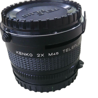 Lens (Single Focus) 645 Kenko 2X