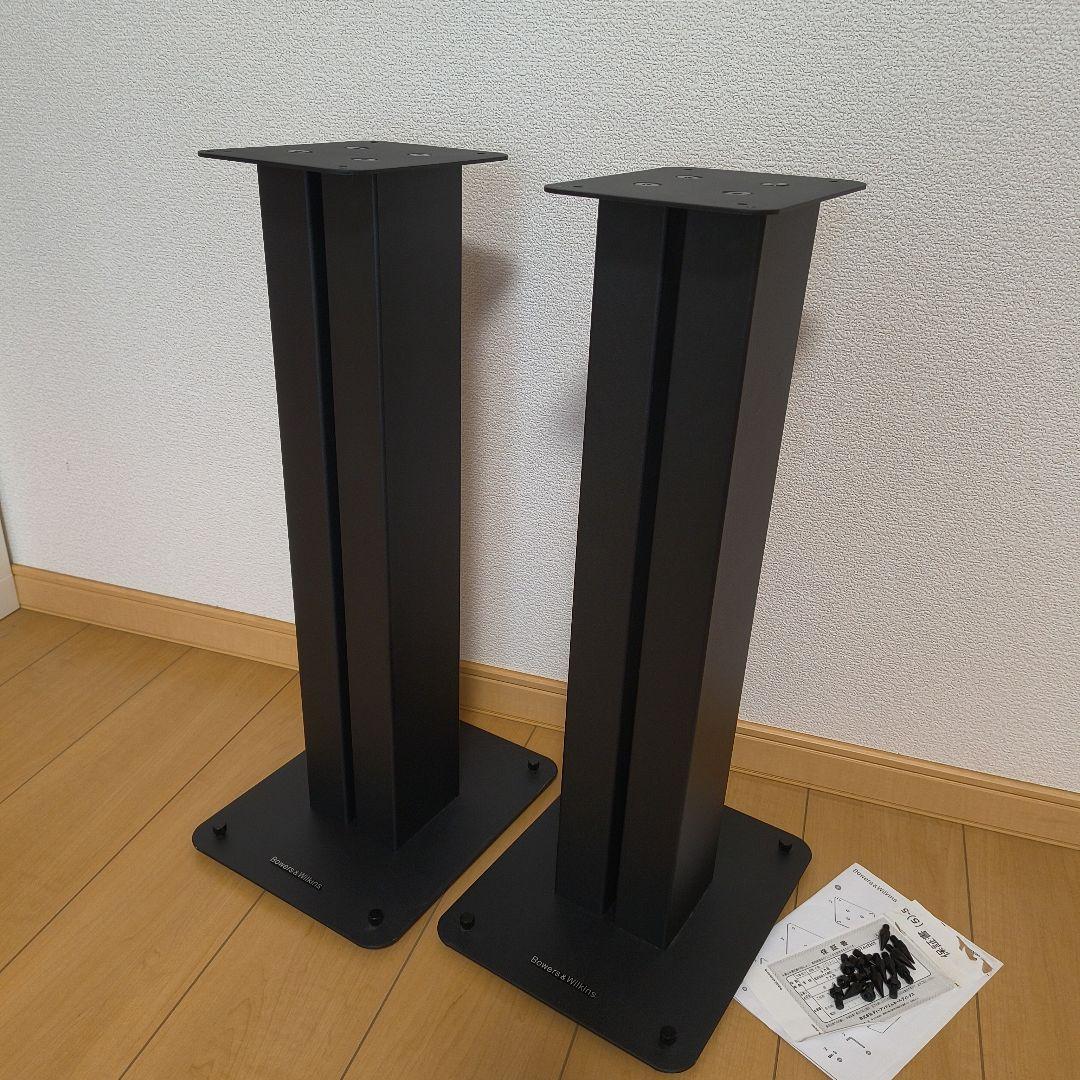 Bowers Wilkins Speaker Stands B&W Stav24S2