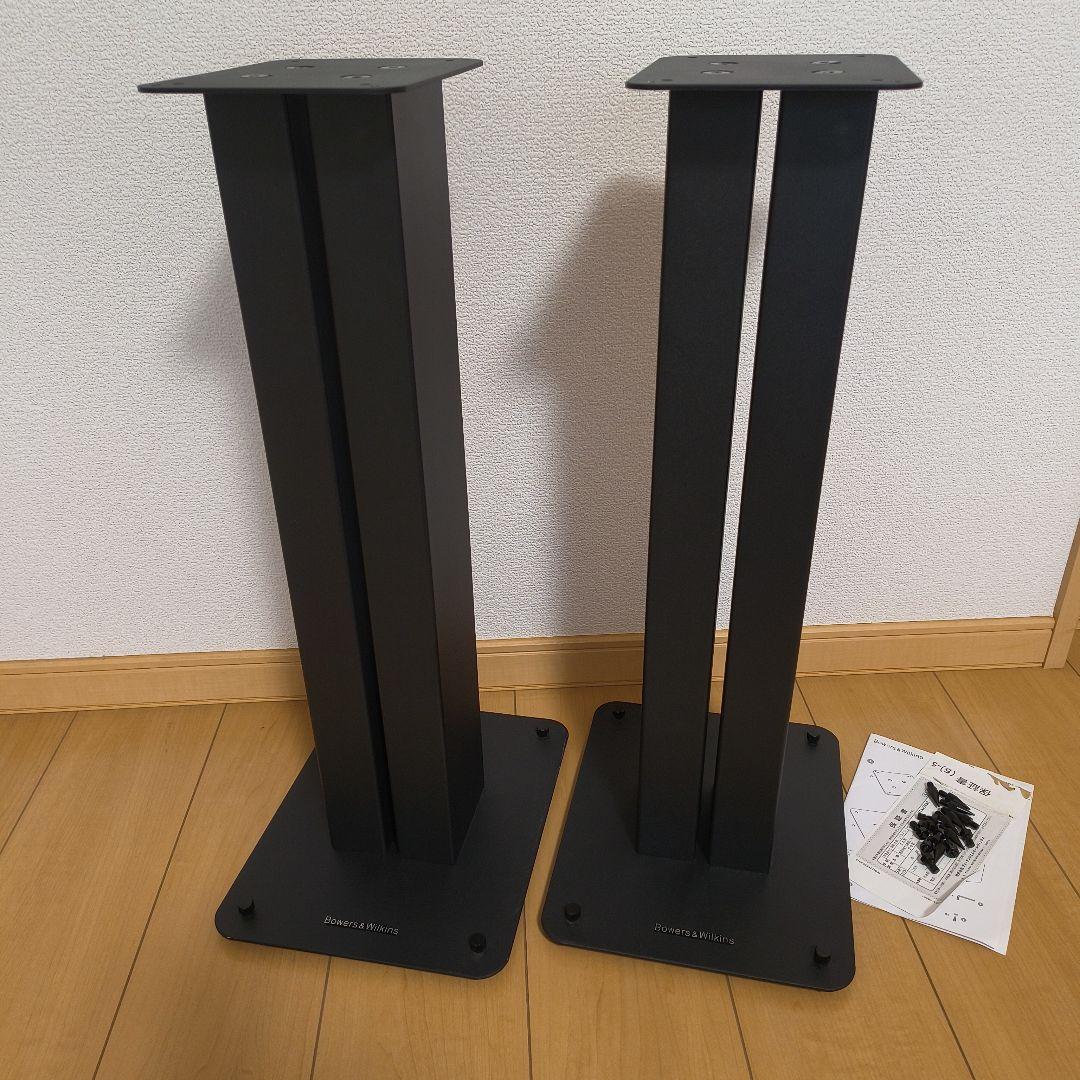 Bowers Wilkins Speaker Stands B&W Stav24S2