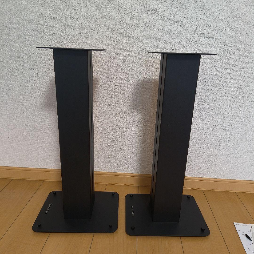 Bowers Wilkins Speaker Stands B&W Stav24S2