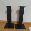 Bowers Wilkins Speaker Stands B&W Stav24S2