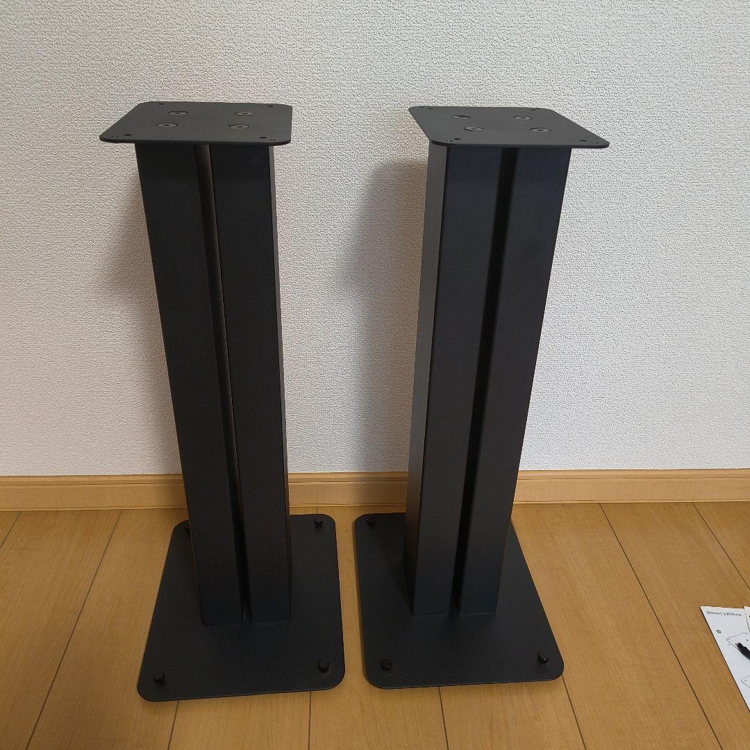 Bowers Wilkins Speaker Stands B&W Stav24S2