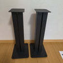 Bowers Wilkins Speaker Stands B&W Stav24S2