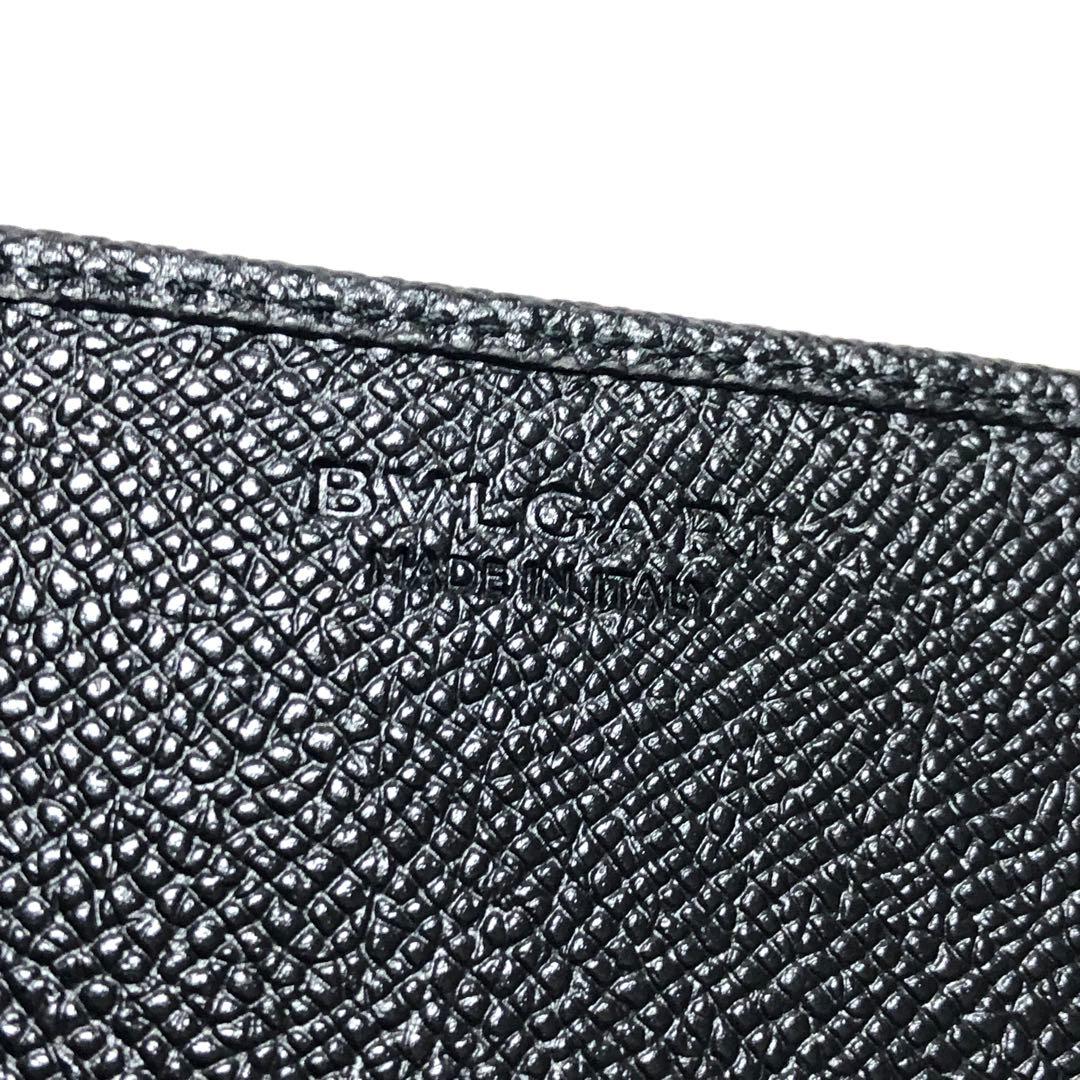 Bvlgari Business Card Holder