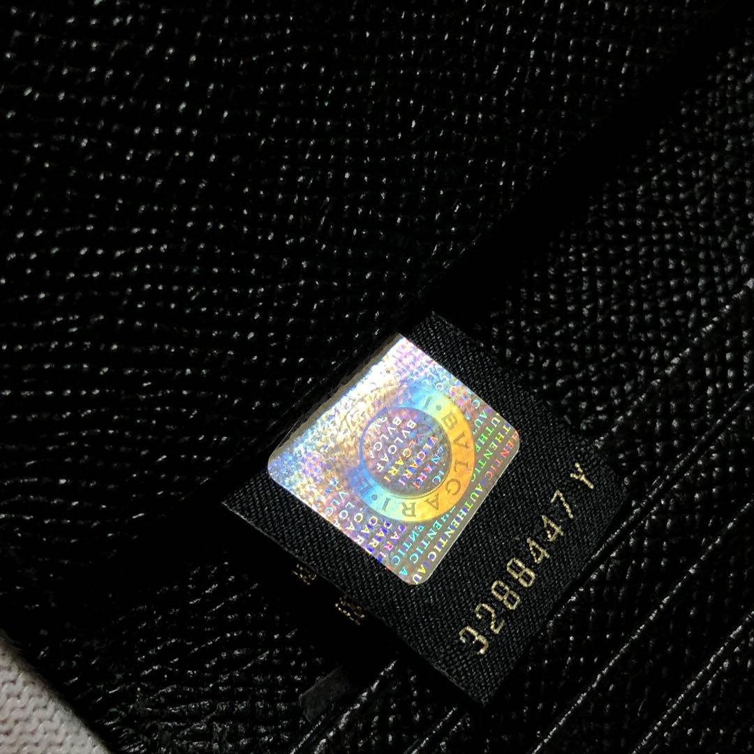 Bvlgari Business Card Holder