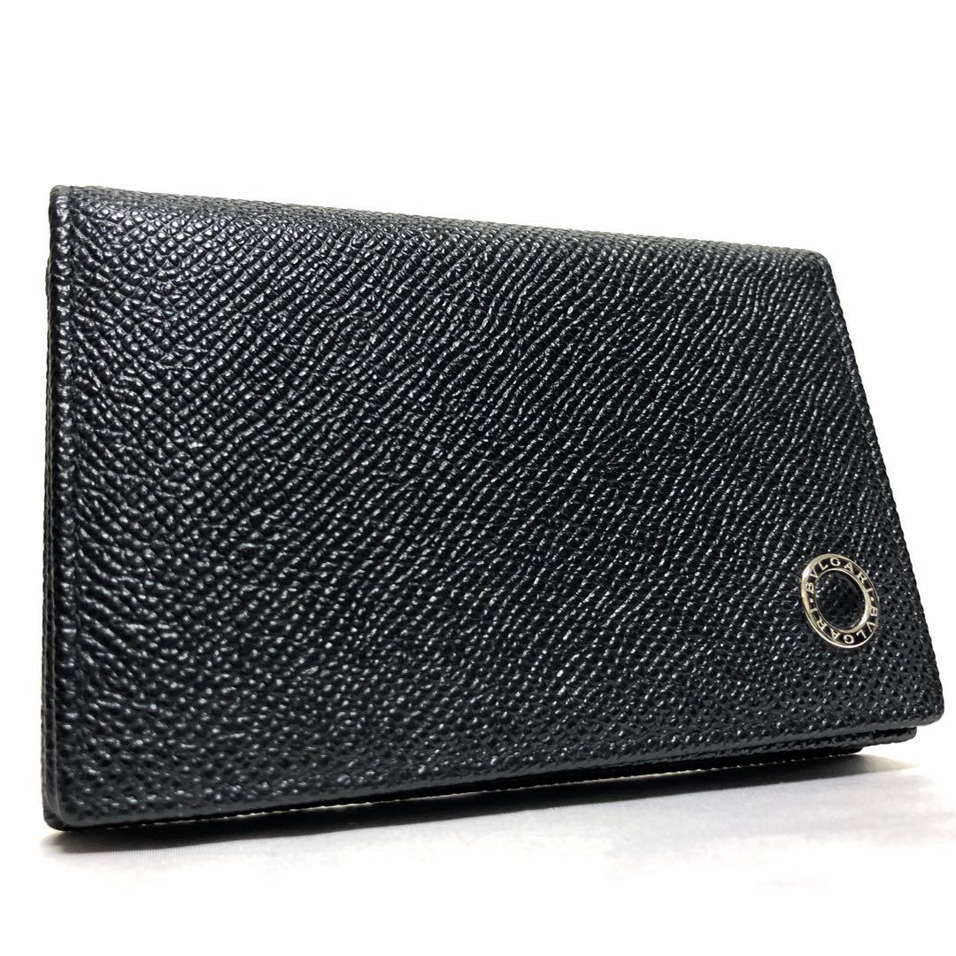 Bvlgari Business Card Holder
