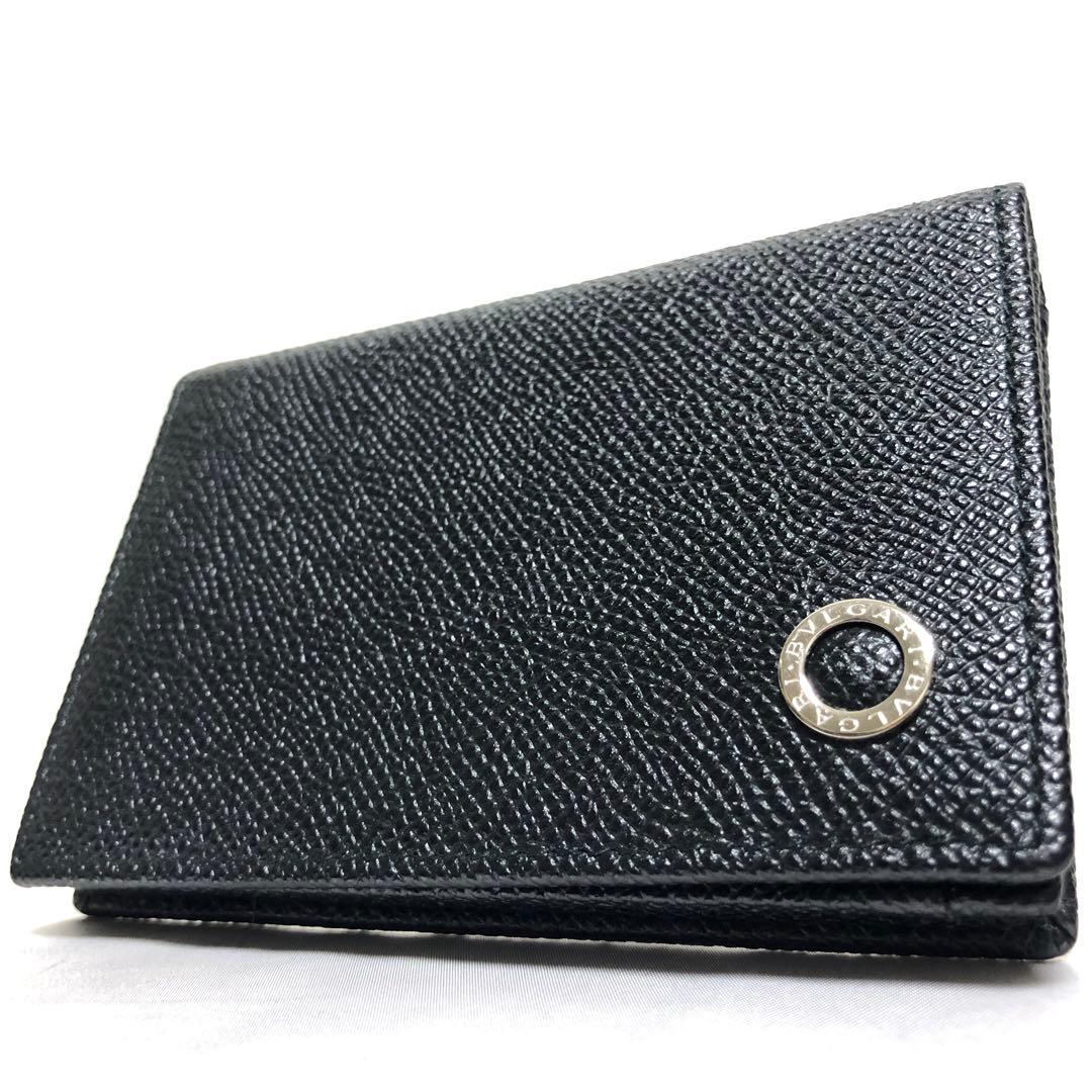 Bvlgari Business Card Holder