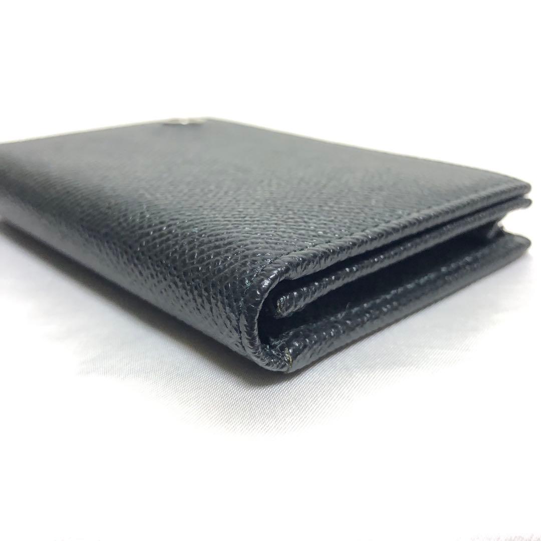 Bvlgari Business Card Holder
