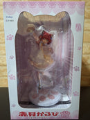 Furyu Others 1/7