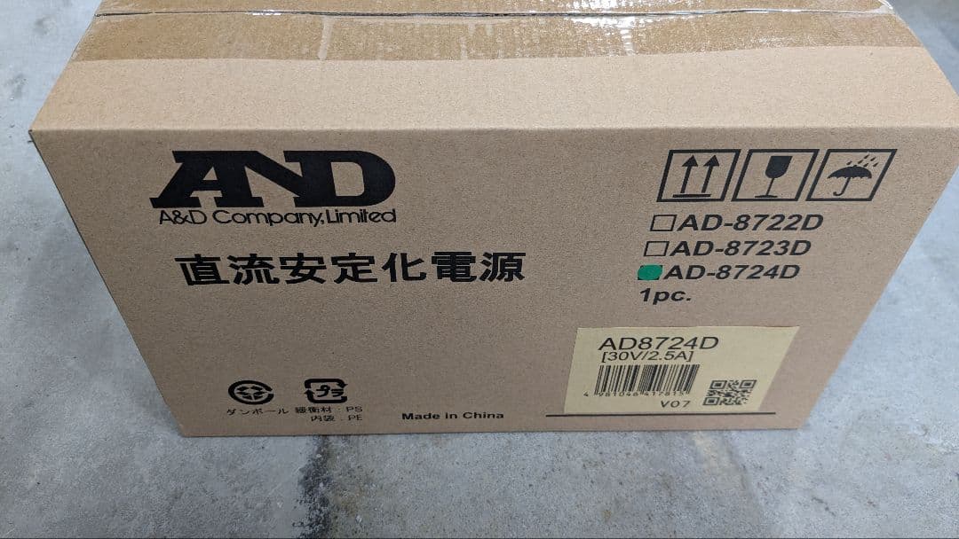 Experiments Crafts A&D Ad8724D 30V/2.5A
