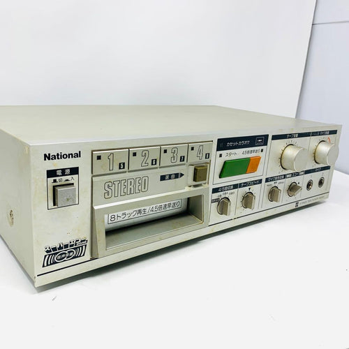 National Cassette Players Rs-824 8