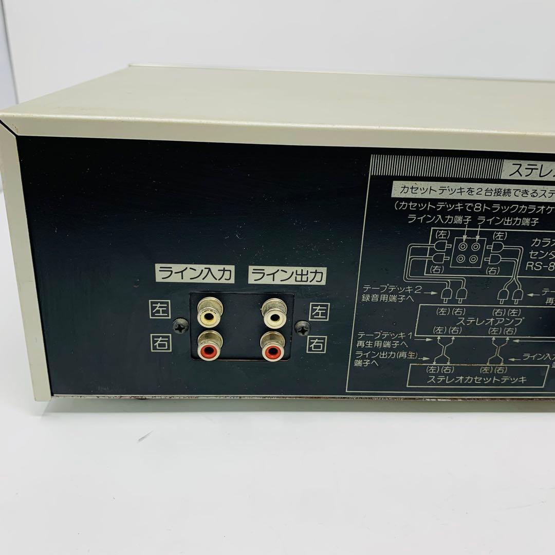 National Cassette Players Rs-824 8