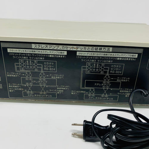 National Cassette Players Rs-824 8