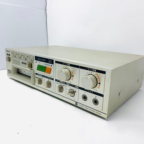 National Cassette Players Rs-824 8