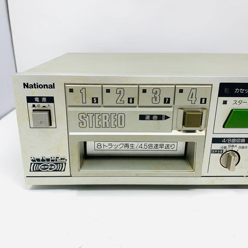 National Cassette Players Rs-824 8