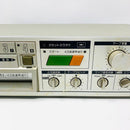 National Cassette Players Rs-824 8