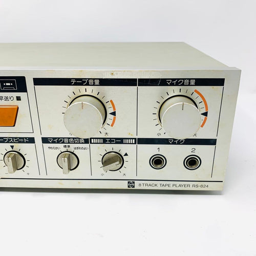 National Cassette Players Rs-824 8