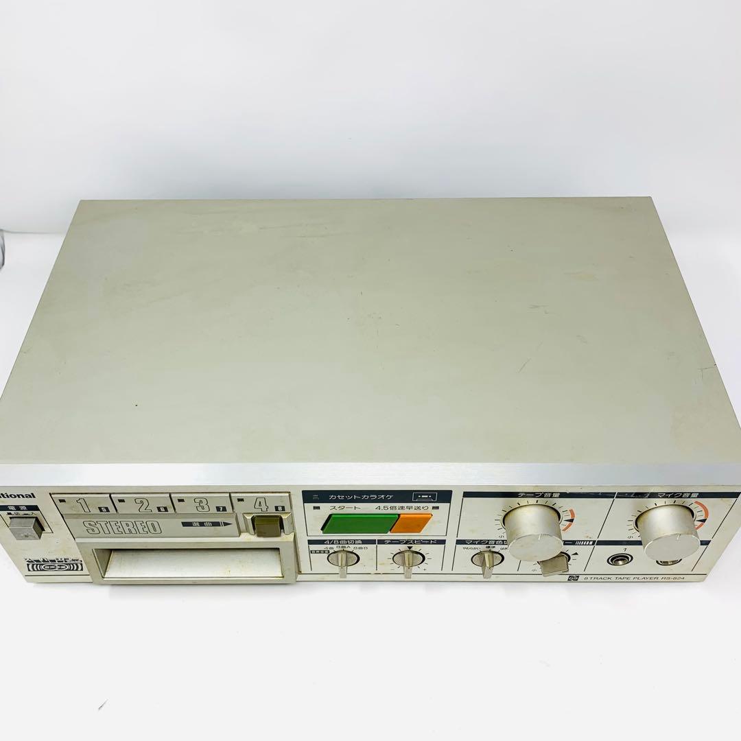 National Cassette Players Rs-824 8