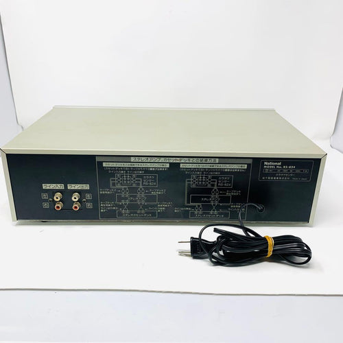National Cassette Players Rs-824 8