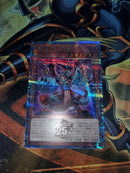 Yu-Gi-Oh! Ocg Duel Monsters (Japanese) 25Th