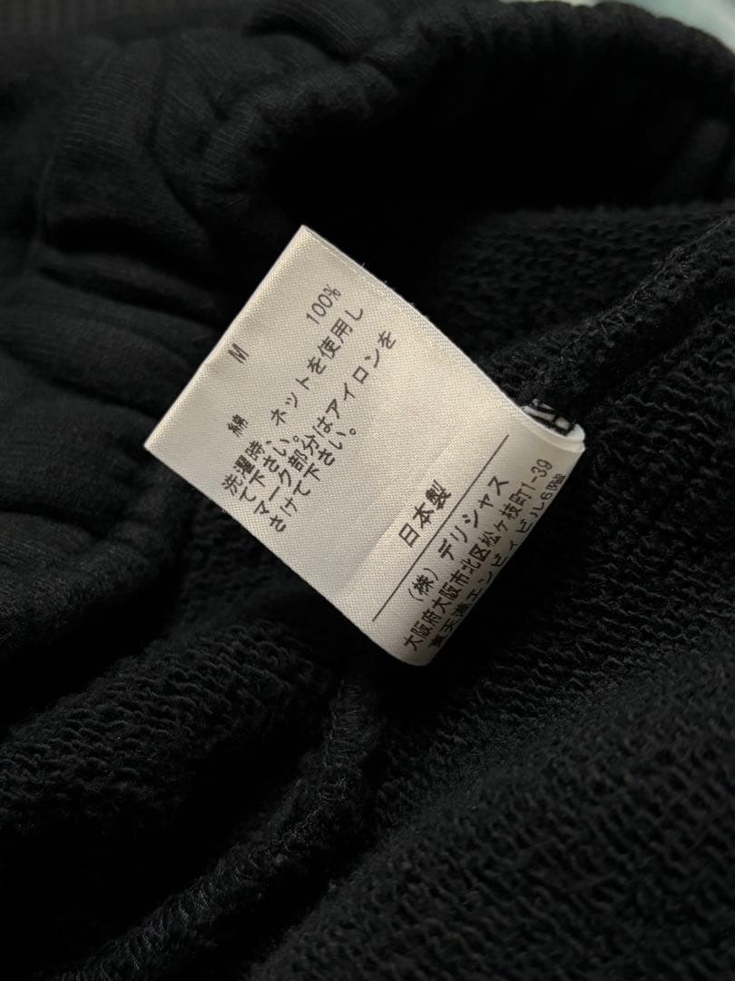 Ennoy Jogger Pants Sweatpants Sfc Size M Black