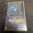Playstation Portable Software (Package Version) 2 Second Evolution