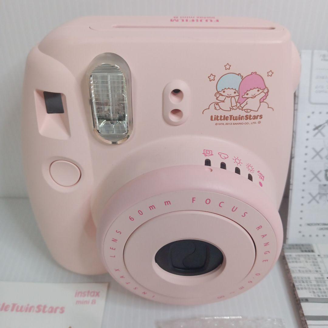 Fujifilm Instant Camera Body Fuji Film Instax Mini8