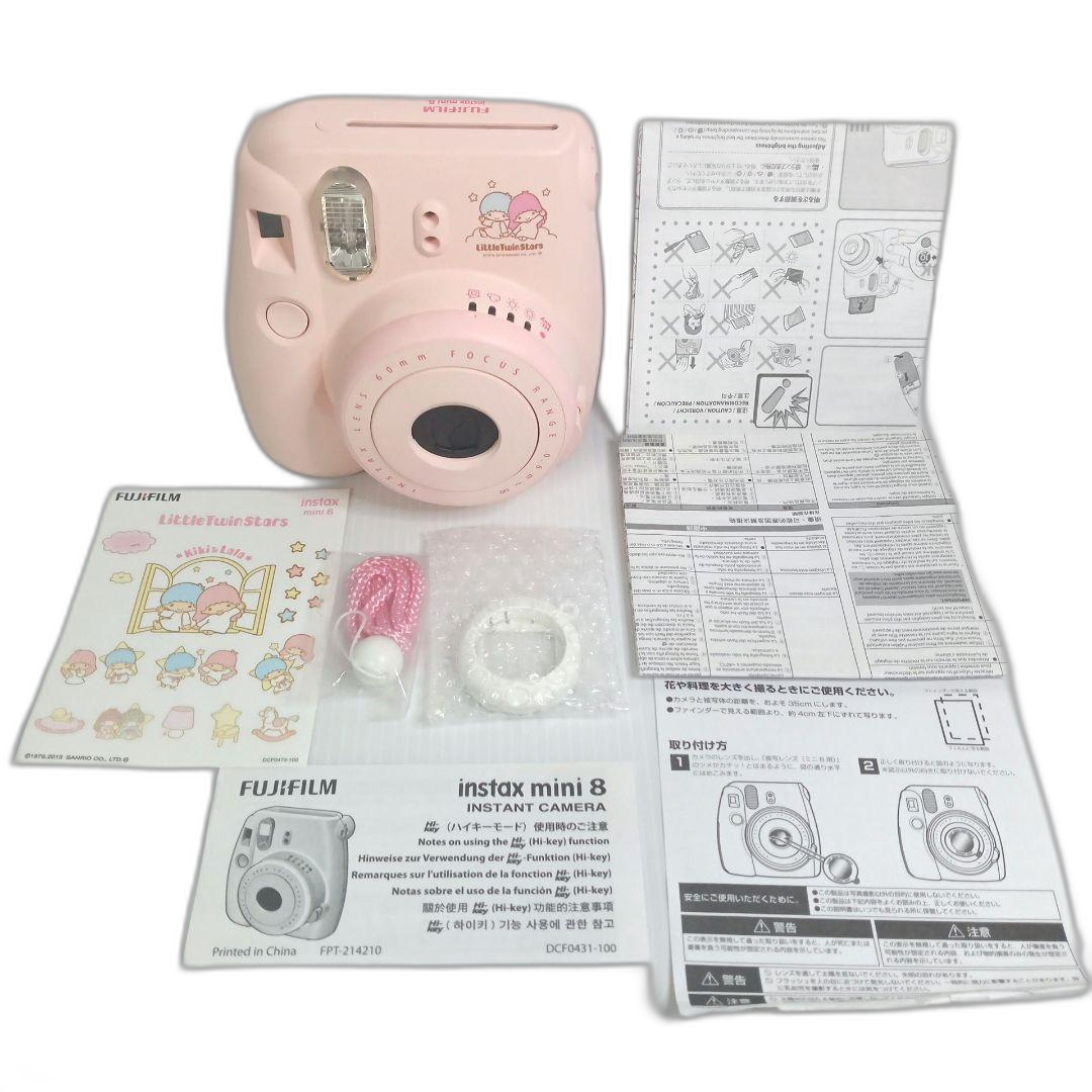 Fujifilm Instant Camera Body Fuji Film Instax Mini8